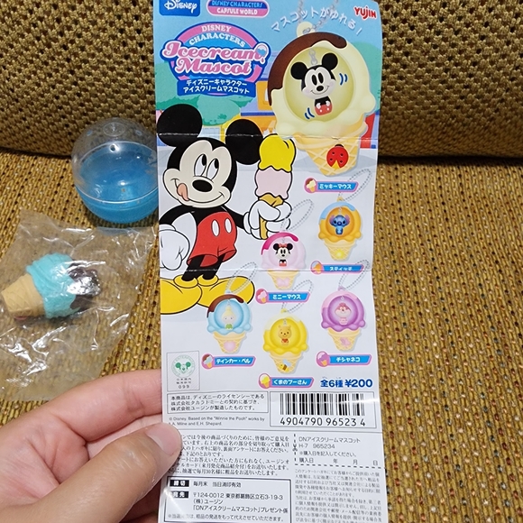 [NEW] Disney Tinker Bell Keychain / Capsule Toy / Gacha Toy / Disney Keychain - Picture 5 of 6